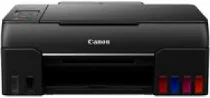 Canon PIXMA G670 Driver